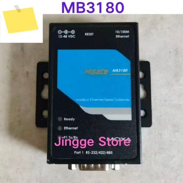 중고 테스트 완료 직렬 게이트웨이 서버 MB3180 제품 이미지
