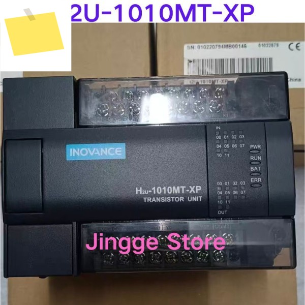 신품 프로그래머블 컨트롤러 모듈 H2U-1010MT-XP 제품 이미지