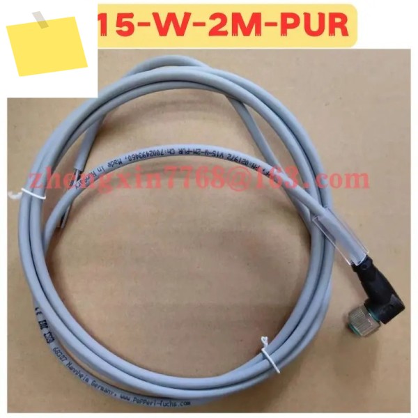 신품 오리지널 V15-W-2M-PUR V15 W 2M PUR 케이블 제품 이미지