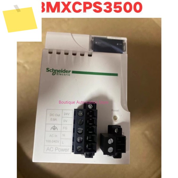 중고 BMXCPS3500 PLC 전원 공급 장치 테스트 완료 제품 이미지