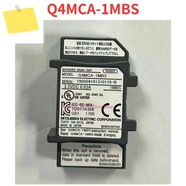 중고 Q4MCA-1MBS 메모리 카드 기능 확인 OK 제품 이미지