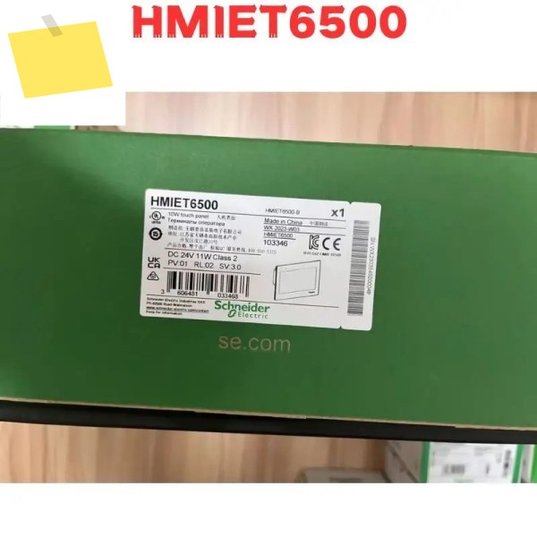 신품 오리지널 HMIET6500 터치 스크린 제품 이미지