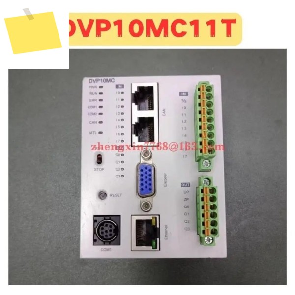 중고 컨트롤러 DVP10MC11T 정상 기능 테스트 완료 제품 이미지