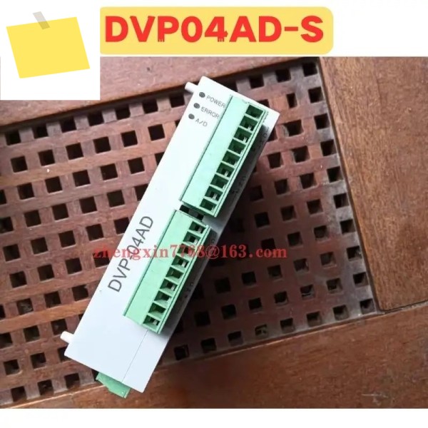 중고 PLC 모듈 DVP04AD-S S 정상 기능 테스트 완료 제품 이미지