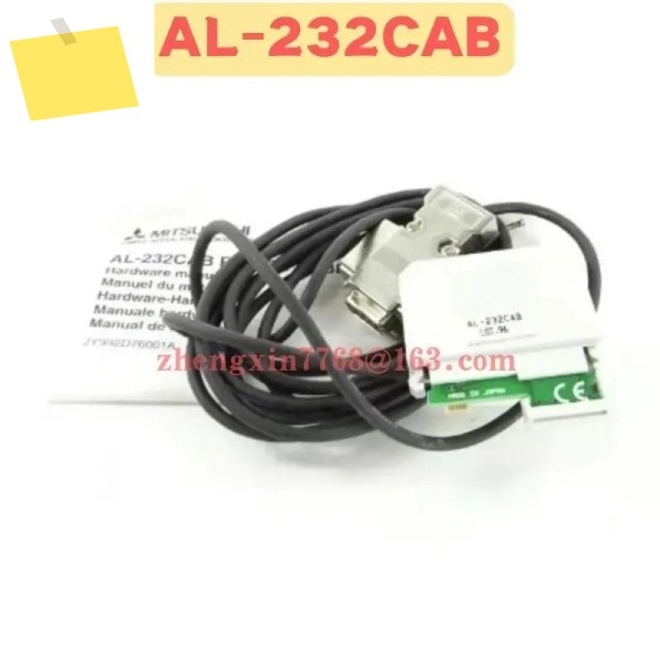 신품 오리지널 AL-232CAB AL PLC 통신 라인 제품 이미지