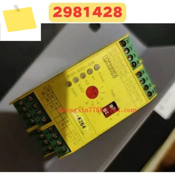 중고 릴레이 2981428 PSR-SCP-24DCESD5X11X2300 정상 기능 테스트 완료 OK 제품 이미지