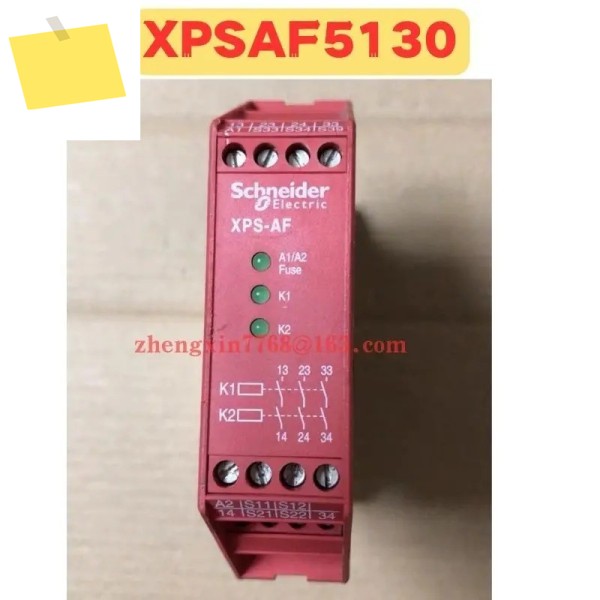 중고 모듈 XPSAF5130 정상 기능 테스트 완료 제품 이미지