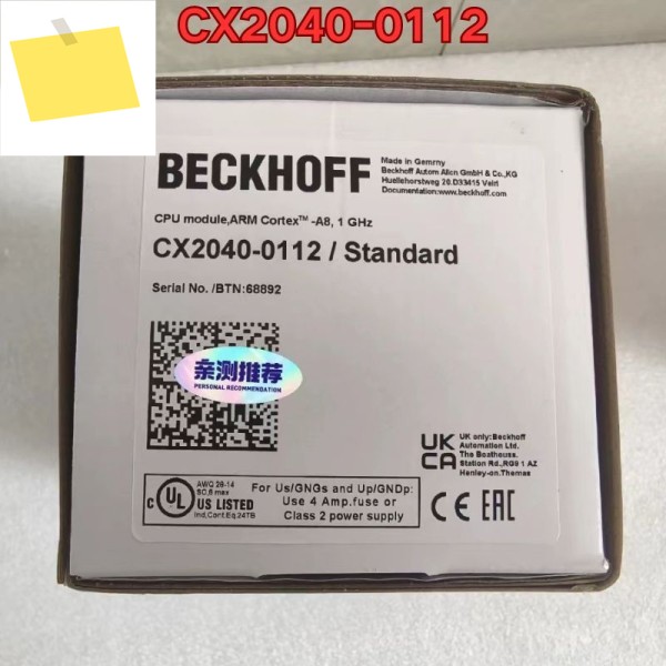 신품 Beckhoff CX2040-0112 컨트롤러 40G 저장 카드 포함 2025년 7월 제품 이미지