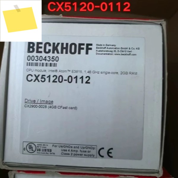 PLC 모듈 CX5120-0112 2025년 10월 제품 이미지