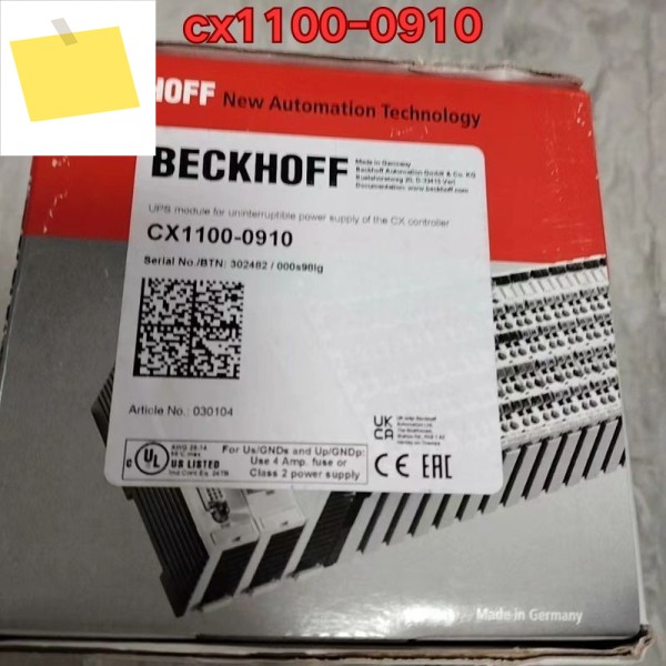 PLC 모듈 cx1100-0910 2025년 11월 제품 이미지