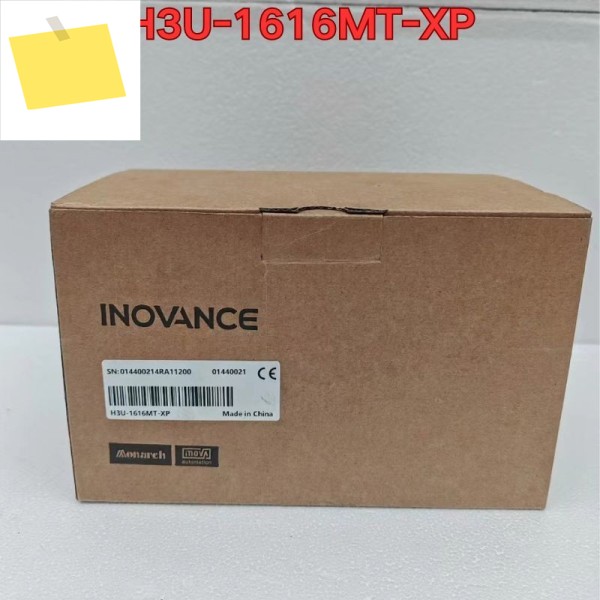 신품 미사용 PLC 모듈 H3U-1616MT-XP 2025년 7월 제품 이미지