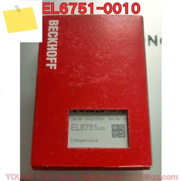 PLC 모듈 EL6751-0010 제품 이미지