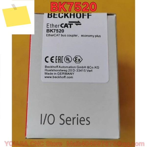 PLC 모듈 BK7520 제품 이미지