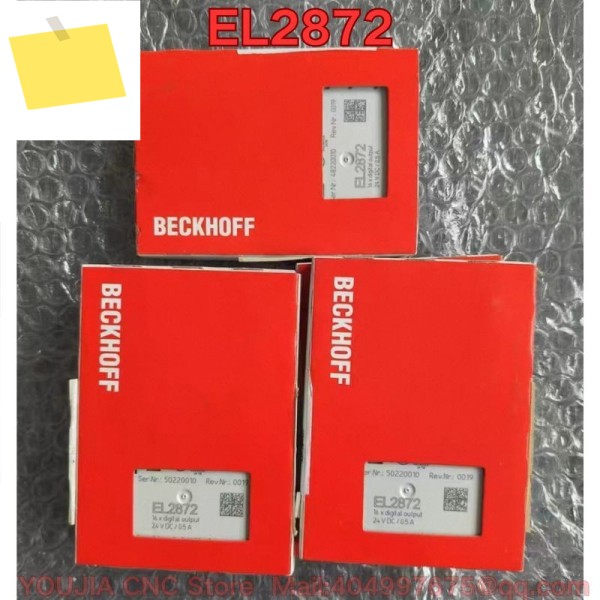 PLC 모듈 EL2872 제품 이미지