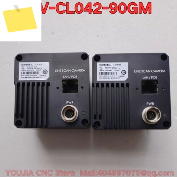 중고 MV-CL042-90GM 산업용 카메라, 완전 작동, 렌즈 선택 가능, 자세한 내용은 문의하세요 제품 이미지