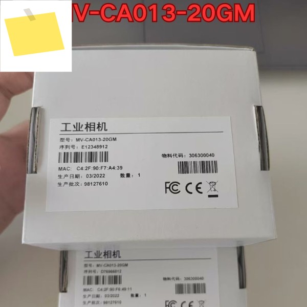 브랜드 새제품 MV-CA013-20GM 산업용 카메라 2025년 10월 제품 이미지