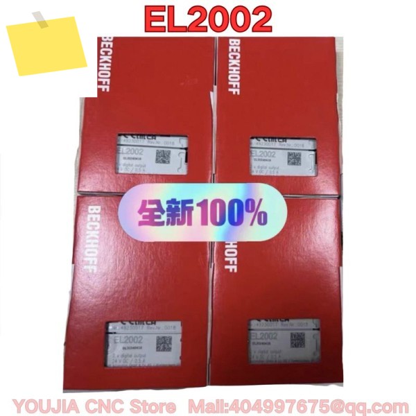 PLC 모듈 EL2002 제품 이미지