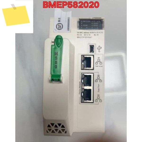 중고 모듈 BMEP582020 상태 양호 2025년 12월 견적 제품 이미지
