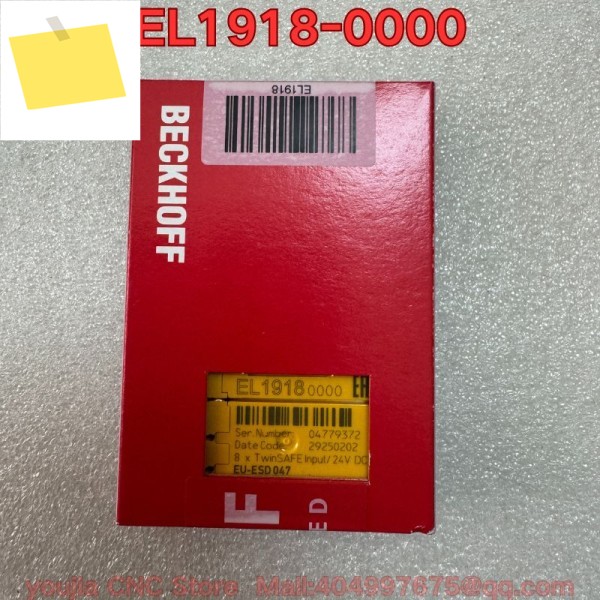 PLC 모듈 EL1918-0000 2025년 10월 제품 이미지