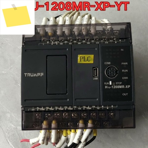 중고 PLC 모듈 H1U-1208MR-XP-YT 기능 테스트는 정상입니다. 2025년 8월 최신 제품 이미지