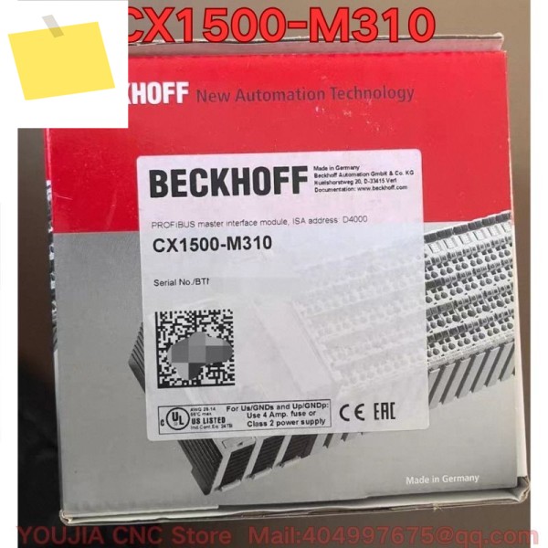 브랜드 새제품 오리지널 CX1500-M310 PLC 모듈 제품 이미지