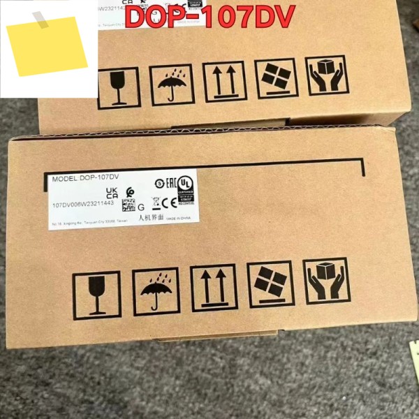신품 터치스크린 DOP-107DV 제품 이미지