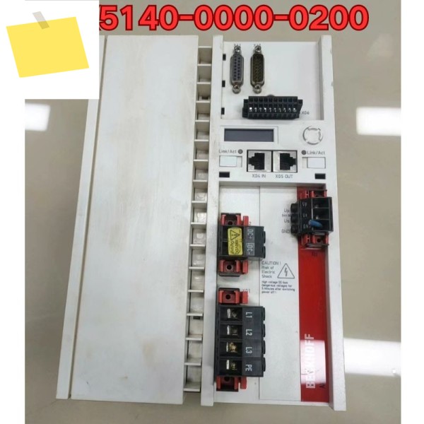 중고 AX5201-0000 서보 드라이브 상태 양호 2025년 11월 제품 이미지
