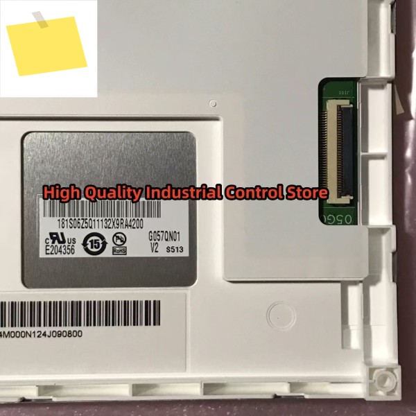 G057QN01 V2 G084SN03 V.1 신품 원본 제품 이미지
