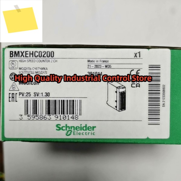 모듈 BMXEHC0200 BMXERT1604T 신품 원본 제품 이미지