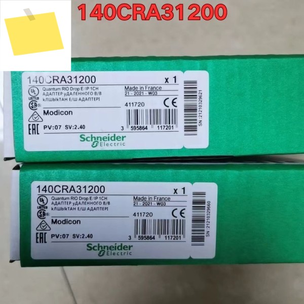 신품 미사용 PLC 모듈 140CRA31200 제품 이미지