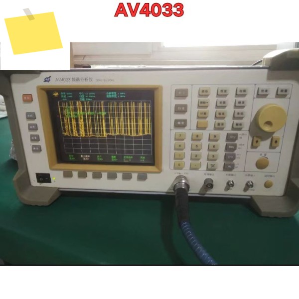 중고 AV4033 스펙트럼 분석기 26.5GHz 기능 테스트는 정상입니다. 필요 제품 이미지