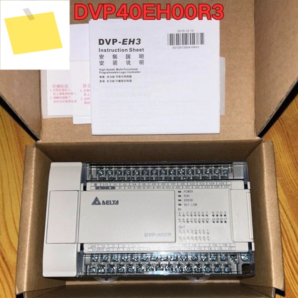신품 PLC 모듈 DVP40EH00R3 정품 2026 제품 이미지