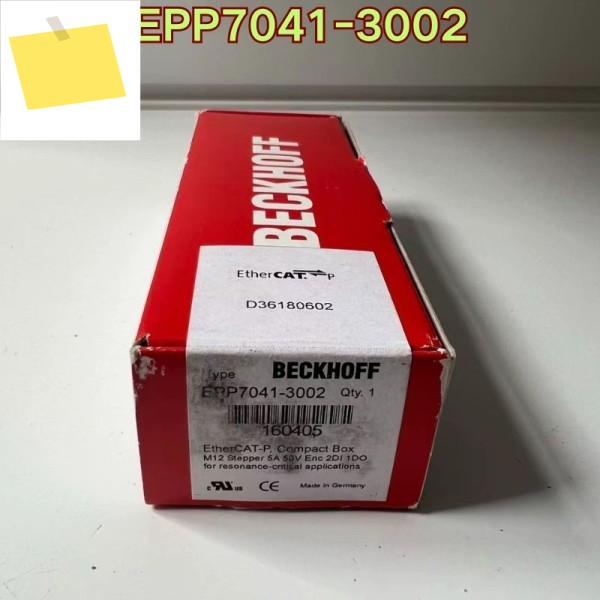 PLC 모듈 EPP7041-3002 2025년 11월 제품 이미지