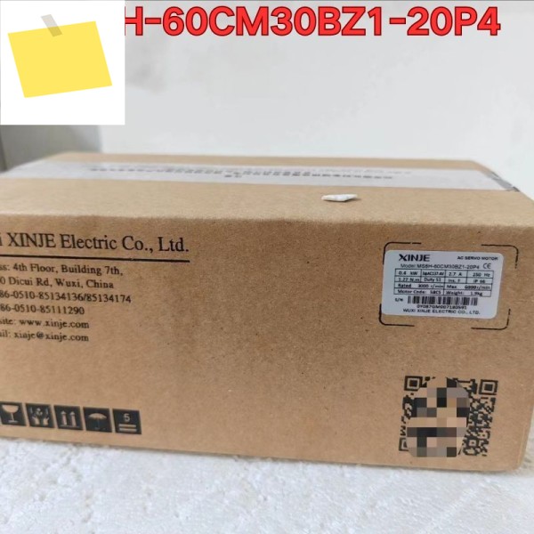 서보 모터 MS6H-60CM30BZ1-20P4 2025년 11월 제품 이미지