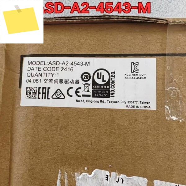 새제품 오리지널 서보 드라이브 ASD-A2-4543-M 2025년 10월 제품 이미지