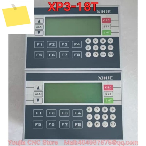 중고 XP3-18T 올인원 기계 기능 테스트는 정상입니다. 2025년 9월 제품 이미지
