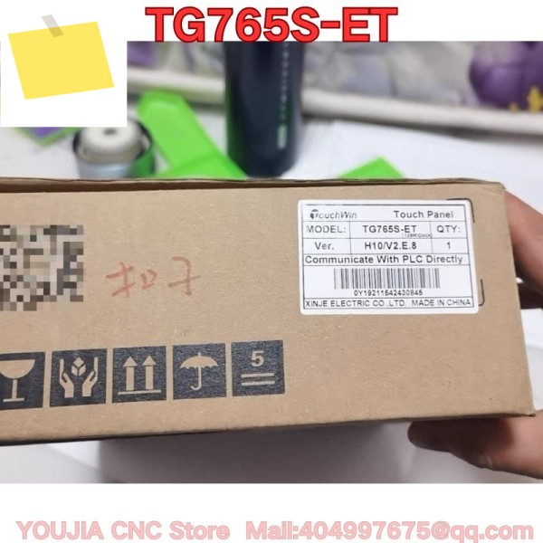 브랜드 새제품 오리지널 터치스크린 TG765S-ET 2025년 견적 제품 이미지