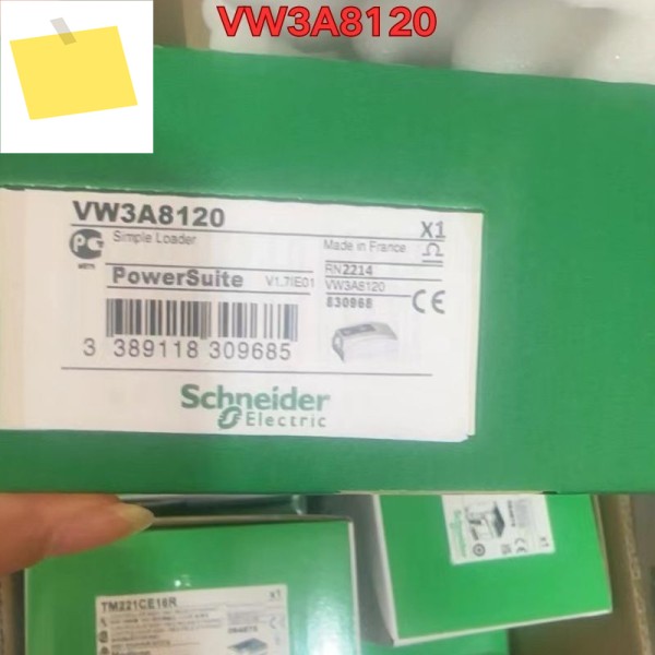 신품 오리지널 PLC 모듈 VW3A8120 2025년 제품 이미지