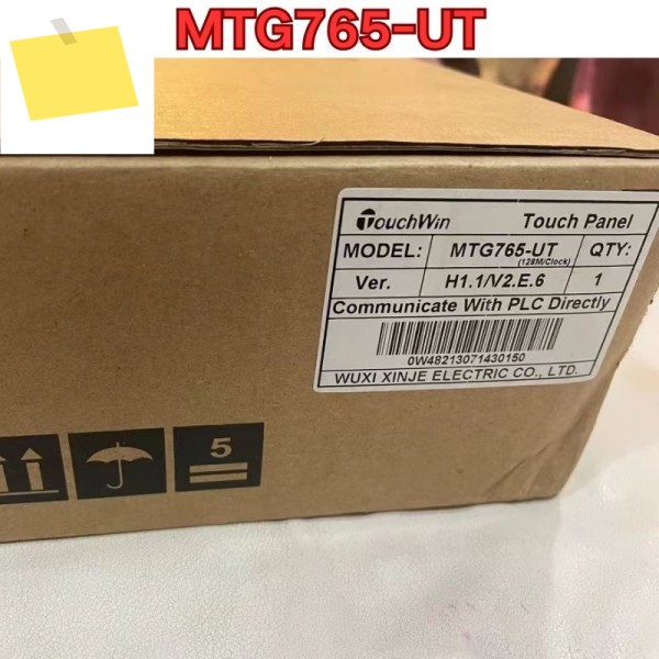 새제품 MTG765-UT 터치스크린 2025년 10월 제품 이미지