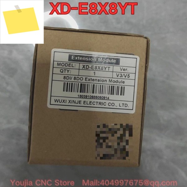 신품 PLC 모듈 XD-E8x8YT 2025년 7월 제품 이미지
