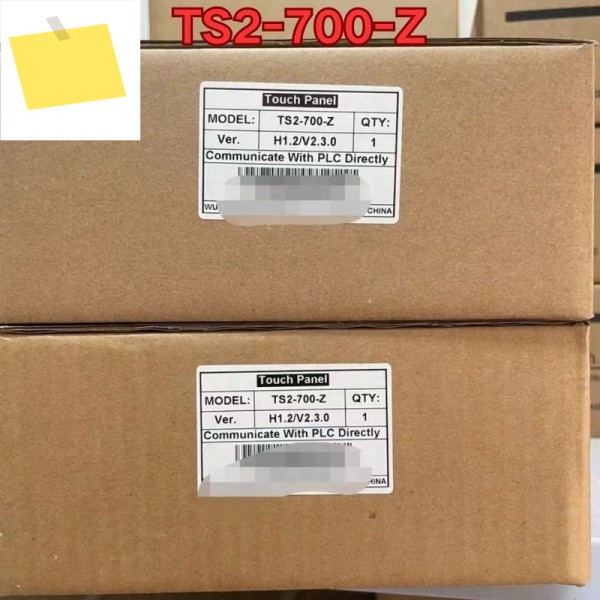 새제품 TS2-700-Z 터치스크린 2025년 10월 제품 이미지