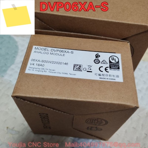신품 PLC 모듈 DVP06XA-S 정품 2025년 8월 제품 이미지