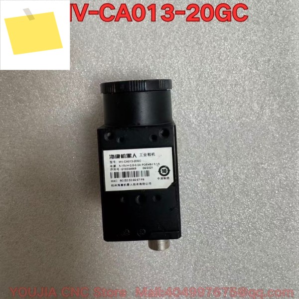 중고 분해 산업용 카메라 MV-CA013-20GC 기능 테스트, 정상 제품 이미지