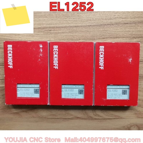 새제품 EL1252 PLC 모듈 제품 이미지
