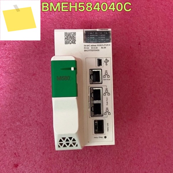 중고 모듈 카드 BMEH584040C 기능 테스트 완료 2025년 10월 협의 가능 제품 이미지