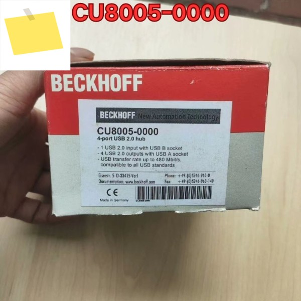 신품 PLC 모듈 CU8005-0000 2025년 8월 제품 이미지