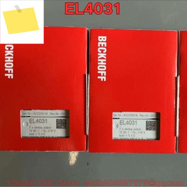 PLC 모듈 EL4031 제품 이미지