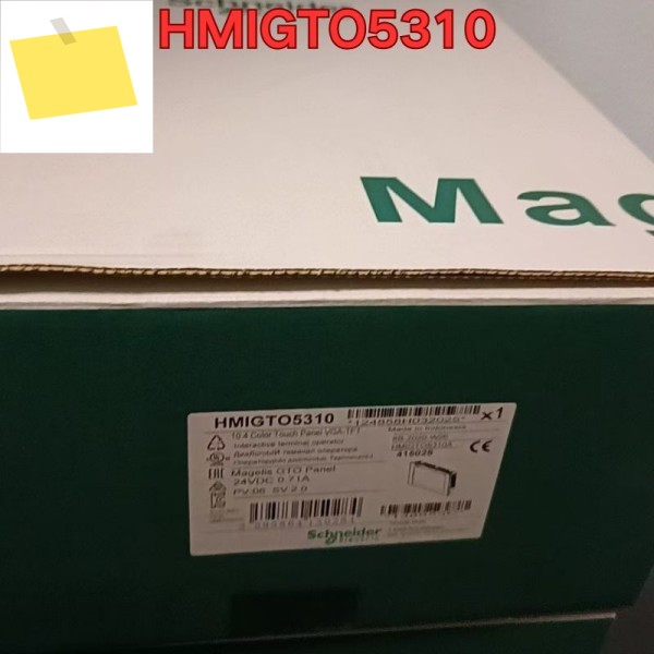 신품 오리지널 터치스크린 HMIGTO5310 2025년 11월 제품 이미지
