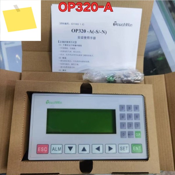신품 미사용 디스플레이 OP320-A 2025년 7월 제품 이미지