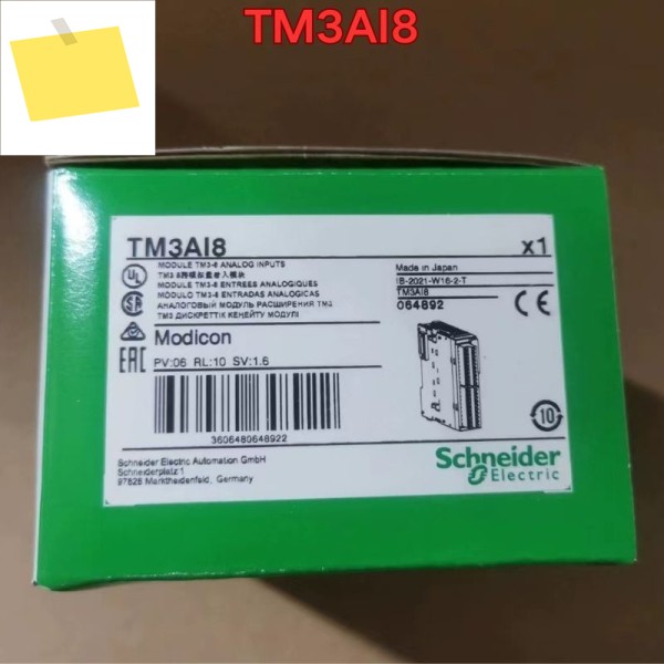 신품 미사용 PLC 모듈 TM3AI8 2025년 9월 제품 이미지
